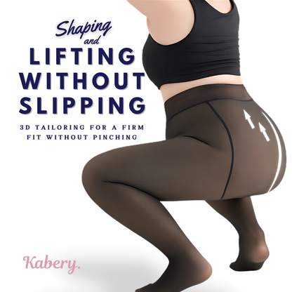 Kabery™ LuxeTherm Tights